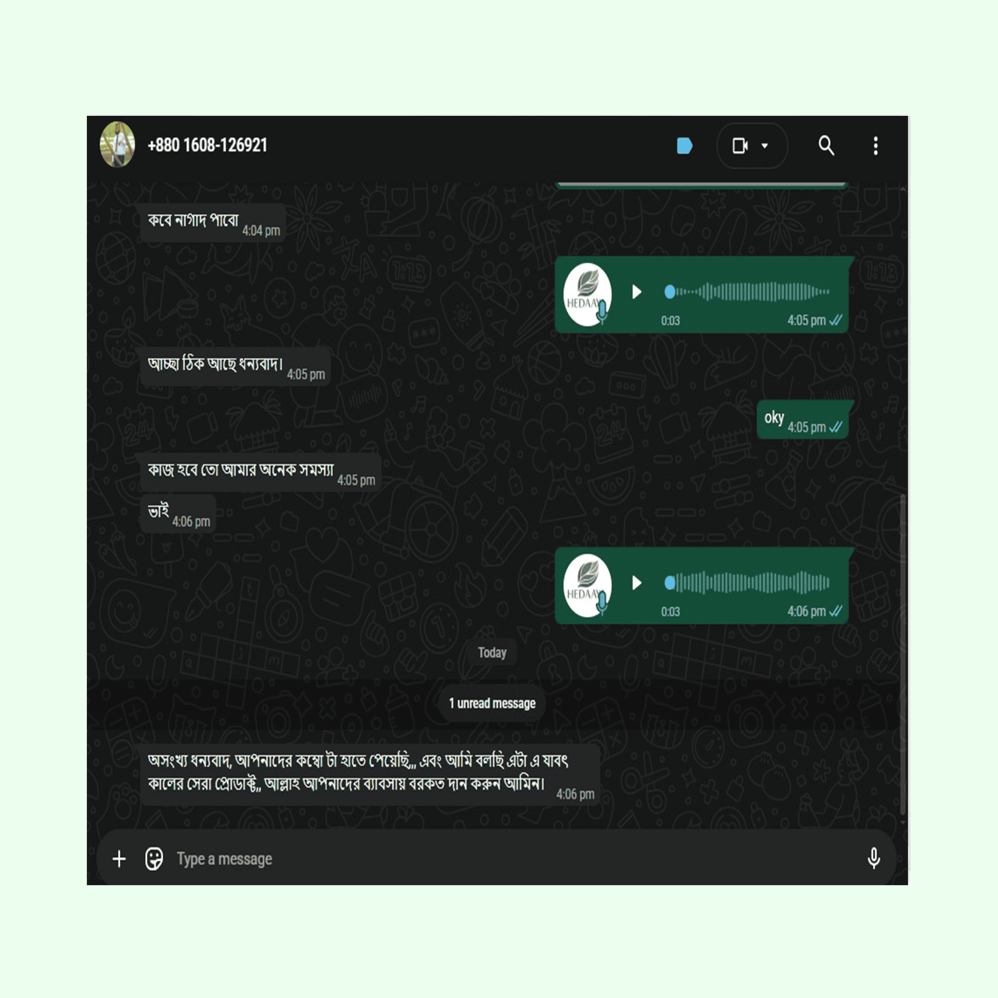 Customer Review 8