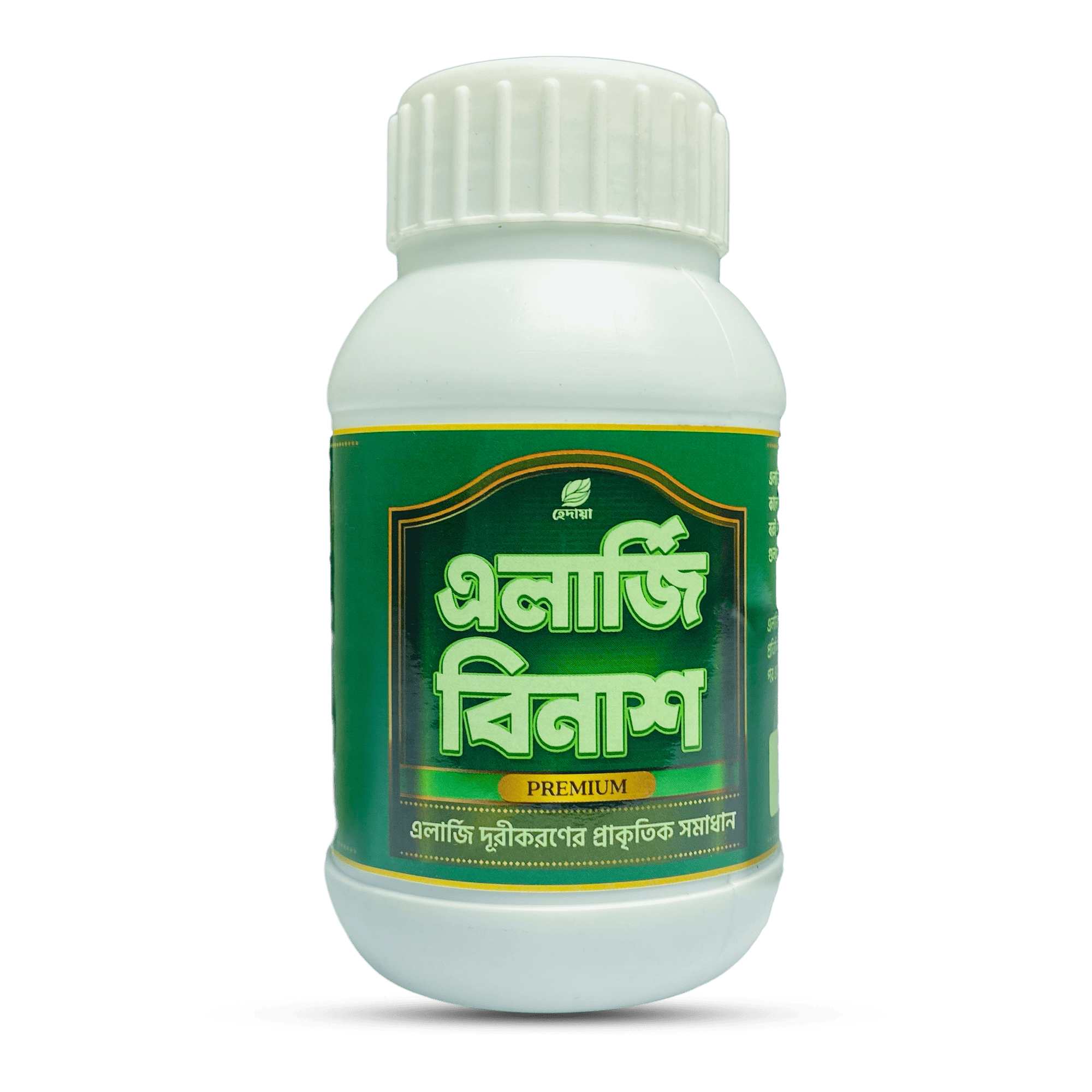 প্রাকৃতিক বড়ি